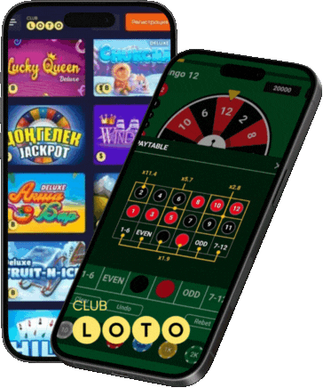Лото Клуб скачатьЛото Клуб Лото скачатьLoto ClubLotoClubЛото Клуб онлайнLoto Club скачатьLoto Club kz cкачатьЛото Клуб КЗLoto Club KZЛото